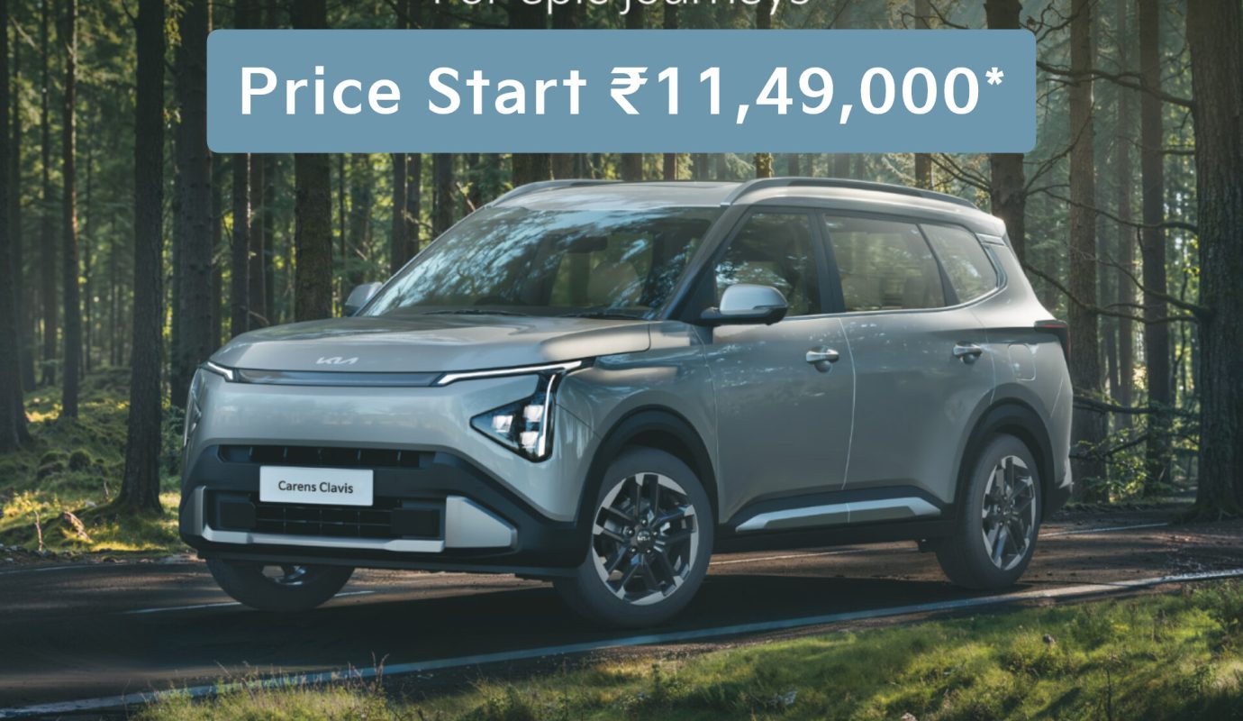 Kia Carens Clavis